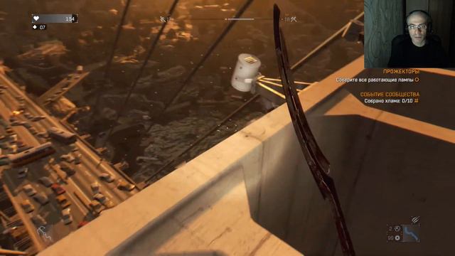 РАЗРЫВНЫЕ СТРЕЛЫ ► Dying Light #58 смотреть онлайн