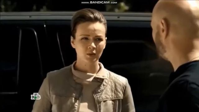 Макс и Лена/Моя душа смотреть онлайн