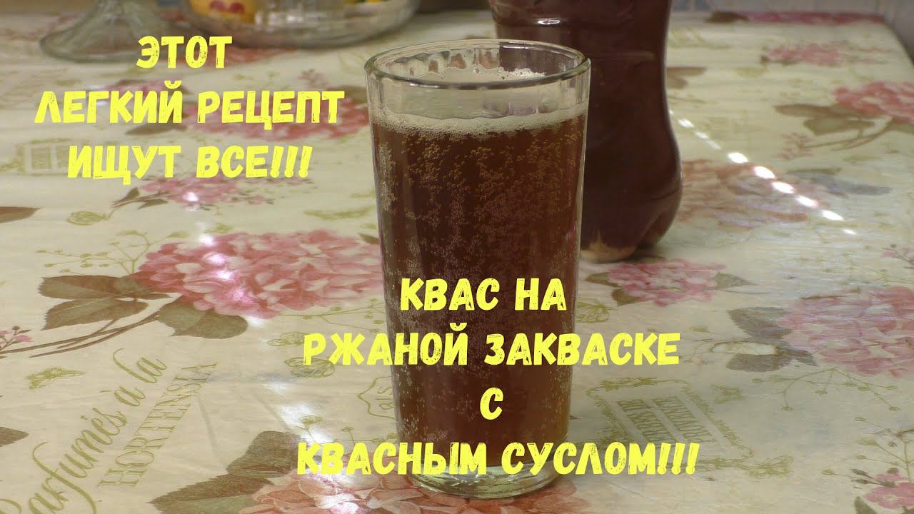 Алексей- Настойки, Закуски, Самогон