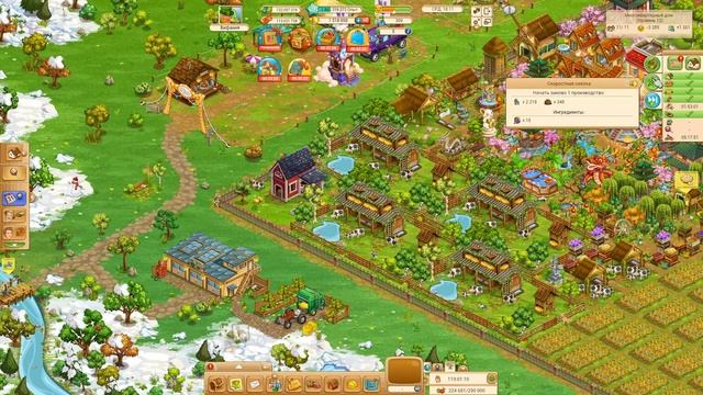 Big Farm Коммунальный коровник смотреть онлайн
