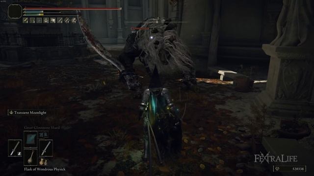 Elden Ring Moonveil Katana Build Guide - How to Build a Moonveil Shinobi (Level 100 Guide) смотреть онлайн