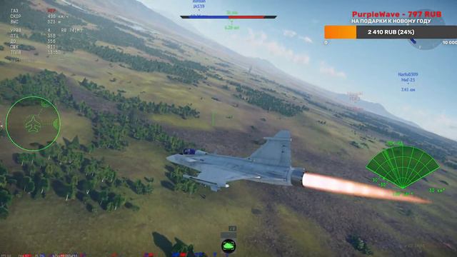 Стрим. Щупаю Су-27 и F-15 на DEV Server. смотреть онлайн