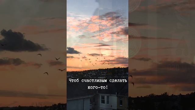 Действуй смотреть онлайн