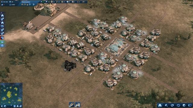 Anno 2070. Глава 3. Задание 3 (часть 1): Триумф прогресса смотреть онлайн
