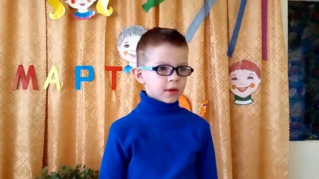 С. Михалков «Булка» смотреть онлайн