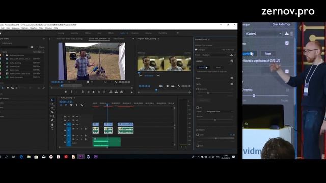Куда движется Adobe? Выступление на форуме смотреть онлайн