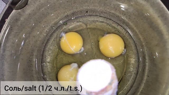 ЗАПЕКАНКА ИЗ БРОККОЛИ. УЖИН ЗА 5 МИНУТ. ЛУЧШИЙ РЕЦЕПТ. БЫСТРО, ПОЛЕЗНО И ВКУСНО/BEST BROCCOLI RECIP смотреть онлайн