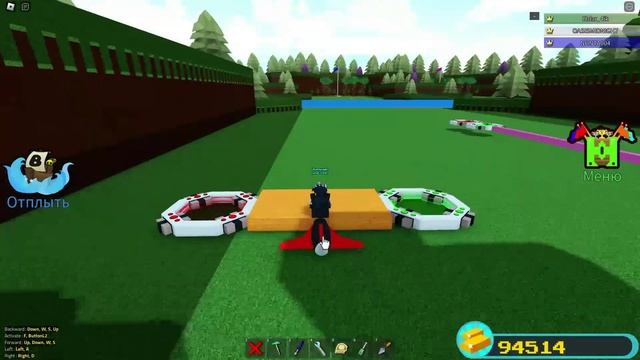 Roblox как постороить афк фарм в Построй корабль и найди сокровище смотреть онлайн