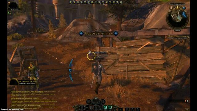 Прохождение Neverwinter №1 Обучение смотреть онлайн