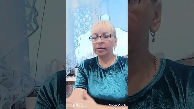 Витамины и их биологическая роль☝ смотреть онлайн