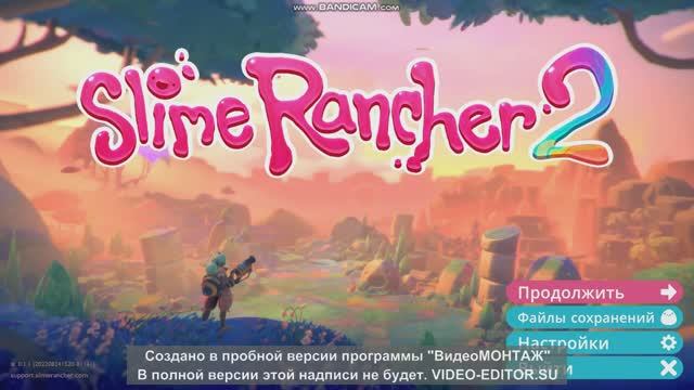 SlimeRancher2 Lp