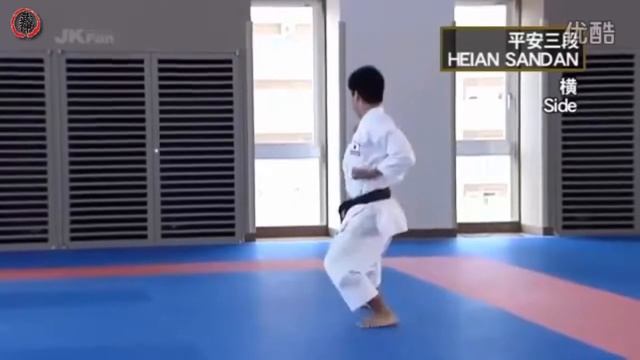 SHOTOKAN KATA Vol.4 Masao Kagawa - Heian Sandan | Ката Каратэ Шотокан - Хейан Сандан Масао Кагава смотреть онлайн
