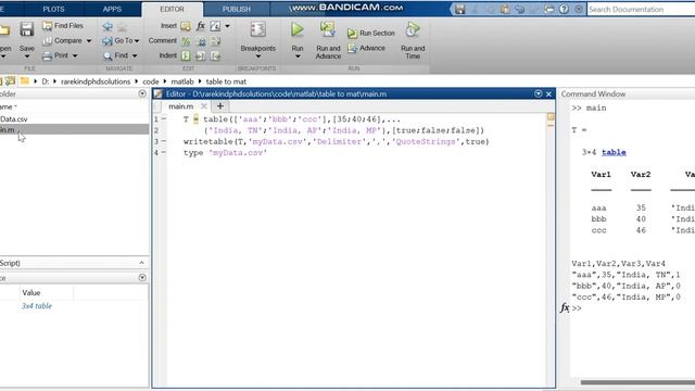 How to create table in matlab / Convert table to .csv file in matlab смотреть онлайн