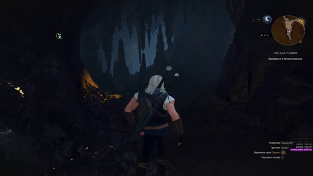16.01.2019 стрим по The Witcher 3 (8) смотреть онлайн
