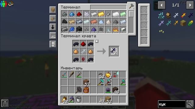 ПОСТРОИЛ ФЕРМУ ЭНДЕРМЕНОВ ► Lp. ОКЕАН БЛОК #7 Выживание с модами на Острове в Майнкрафт на Сервере смотреть онлайн