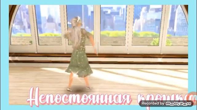 Самые крутые танцы 2 смотреть онлайн