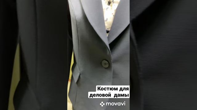 Костюм женский классический. Стильный женский костюм #shorts