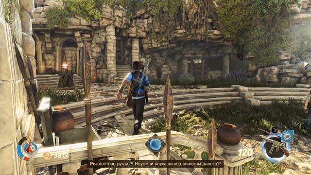 Прохождение Strange Brigade Серия 3 