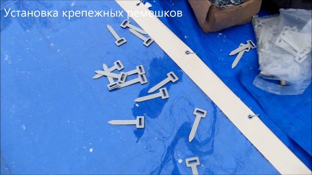 Монтаж штор для беседки. Шторы для беседок и веранд. смотреть онлайн