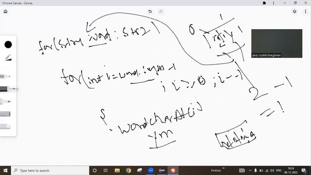 Java Program to reverse each word in a string ||JAVA CODE ||[DSA] смотреть онлайн