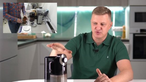 Стоит ли покупать кофемолку Melitta Molino с псевдо-жерновами? Лабораторный тест