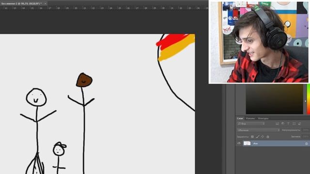 МОЙ ЧЕРНЫЙ МУЖ [РИСУЕМ НА ЗАКАЗ] смотреть онлайн