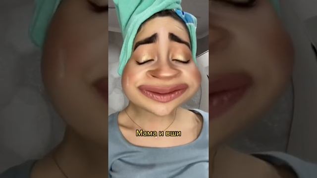 МАМА И ВШИ??? #мама #shorts смотреть онлайн