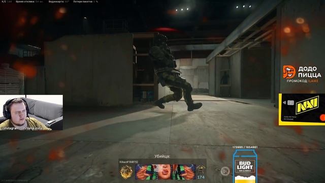 ЗАКРУТИЛ КОМПЛЕКТ С БАЗУКИ. WARZONE смотреть онлайн