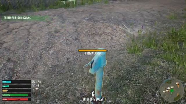 ПОПАЛА В СИМУЛЯТОР РУССКОЙ ДЕРЕВНИ! RUSSIAN VILLAGE SIMULATOR 1 смотреть онлайн