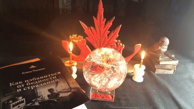 Кто ворует Ваши деньги? смотреть онлайн