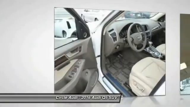 2016 Audi Q5 Long Beach CA 208529 смотреть онлайн