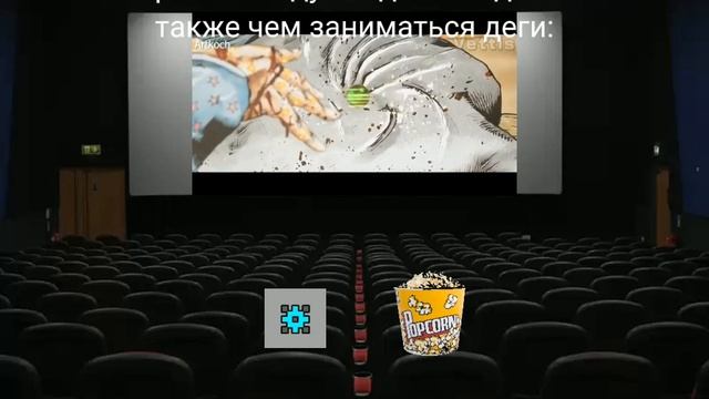 видео мп4 (продолжение) смотреть онлайн