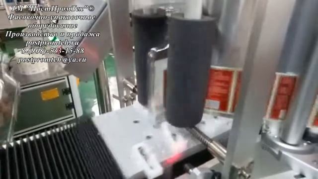 Двухсторонний этикеровщик смотреть онлайн