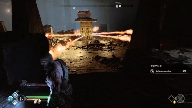 God of War - прохождение игры. Скручиваю золотые коронки из драконей пасти #9 смотреть онлайн