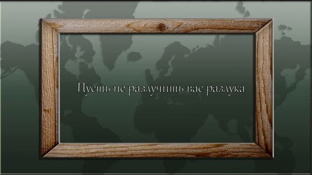 Пение семьи Ворониных. Сборник смотреть онлайн