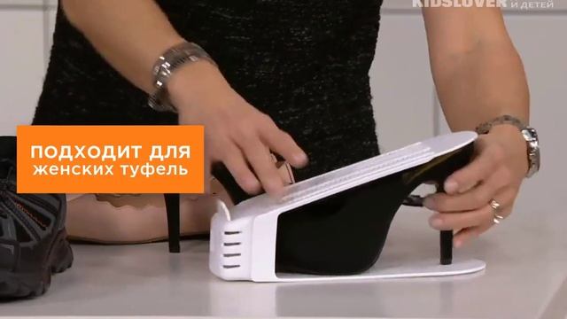 Обувной органайзер X Rack смотреть онлайн