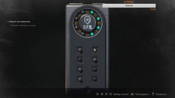 RESIDENT EVIL 2  BIOHAZARD RE2 [прохождение ЧАСТЬ-1]