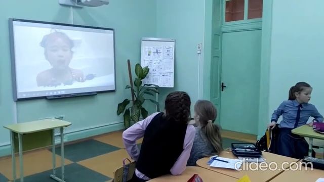 Добро пожаловать в Австралию (фрагмент урока) смотреть онлайн