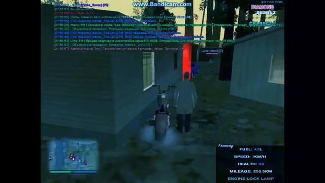 Diamond RP Quartz | (1) Словил домик по гос. цене. ЕПИЧНО