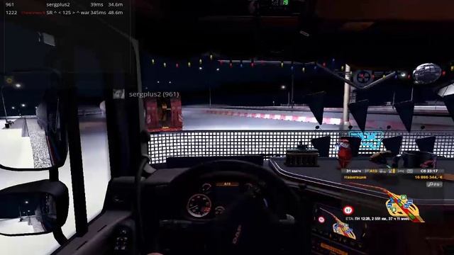 ETS 2 Mp--#13 250 тонн за 5 рейсов смотреть онлайн