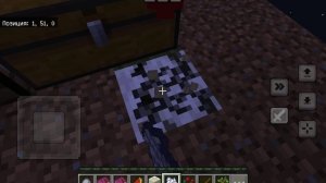 играем с Пашей в Майнкрафт часть 2