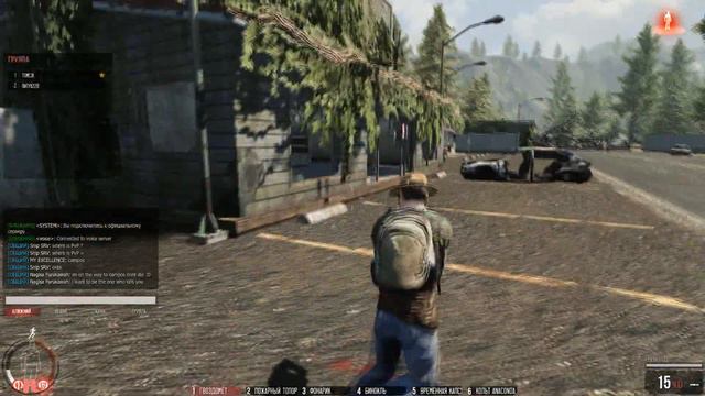 НУ ХОТЬ ЧТО НИБУДЬ | Выживание в Infestation: Survivor Stories #6 смотреть онлайн