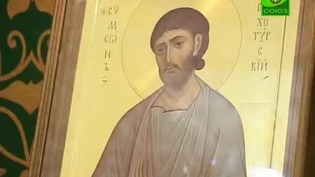 Фестиваль православной культуры в Костроме смотреть онлайн
