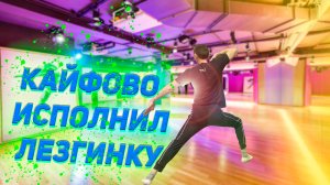 ПАРЕНЬ КЛАССНО ТАНЦУЕТ ЛЕЗГИНКУ КАВКАЗСКИЙ ТАНЕЦ V $ X V PRiNCE - СУ КРАСНОДАР ЛЕЗГИНКА #лезгинка