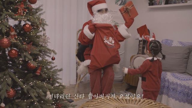 SUB)화이트 크리스마스! 행복한 크리스마스 보내고 계신가요? 크리스마스 파티요리, 음파룸파 족 공연, 산타 할아지버지의 선물 смотреть онлайн