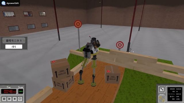 LogicBots: i made crazy walker lol смотреть онлайн