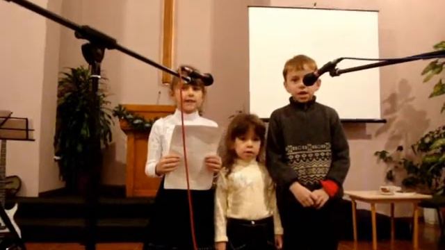 Празднование Рождества Христова в Бердянске..wmv смотреть онлайн
