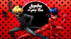 ЛЕДИ БАГ И СУПЕР-КОТ | 🐞 СЕЗОН 1 - ТРЕЙЛЕР #1 🐞 | Rutube