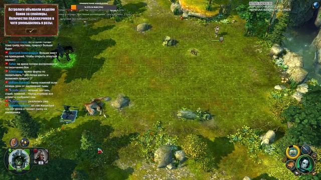 Прохождение Heroes of Might and Magic 6. Кампания. Максимальная сложность. Знакомство. #3 смотреть онлайн