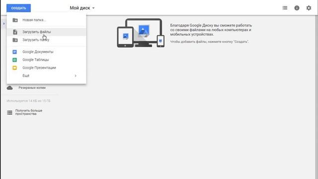 Как с документа pdf снять защиту от печати? смотреть онлайн